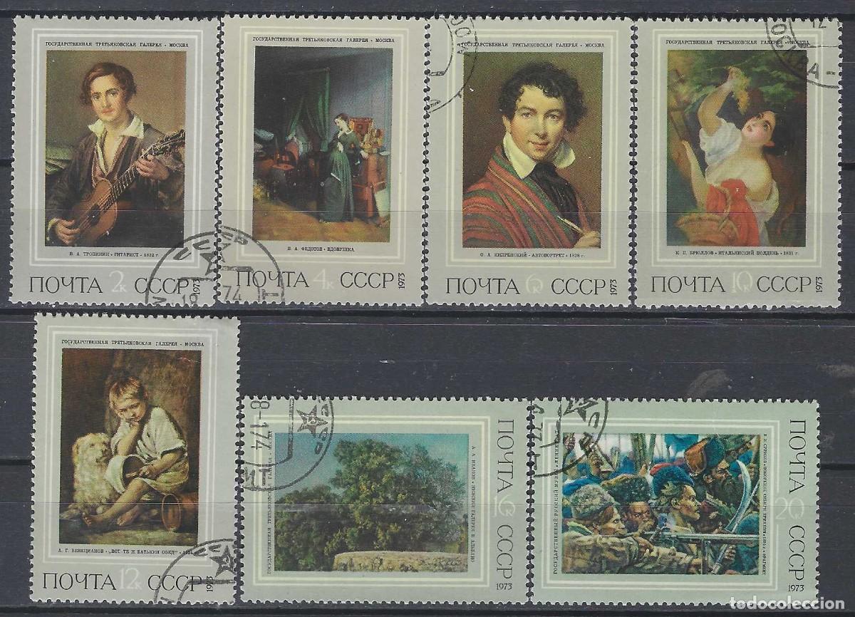 Sellos: UNI&Oacute;N SOVI&Eacute;TICA 1973 - PINTURAS, S.COMPLETA - USADOS