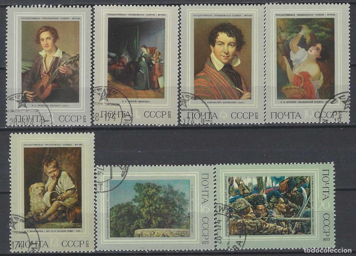 Sellos: UNI&Oacute;N SOVI&Eacute;TICA 1973 - PINTURAS, S.COMPLETA - USADOS