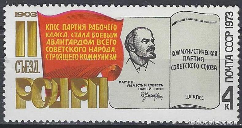 Sellos: UNI&Oacute;N SOVI&Eacute;TICA 1973 - 70&ordm; ANIV. DEL 2&ordm; CONGRESO INTERNACIONAL SOCIALISTA - MNH**