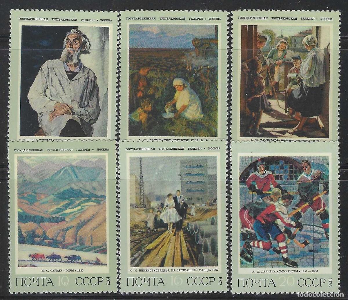 Sellos: UNI&Oacute;N SOVI&Eacute;TICA 1973 - PINTURAS, S.COMPLETA - MNH**