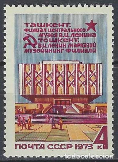 Sellos: UNI&Oacute;N SOVI&Eacute;TICA 1973 - MUSEO LENIN EN TASHKENT - MNH**
