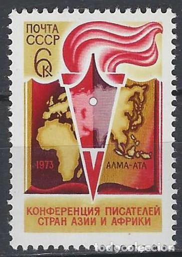Sellos: UNI&Oacute;N SOVI&Eacute;TICA 1973 - CONFERENCIA AFROASI&Aacute;TICA DE ESRITORES - MNH**