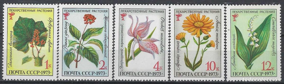 Sellos: UNI&Oacute;N SOVI&Eacute;TICA 1973 - PLANTAS MEDICINALES, S.COMPLETA - MNH**