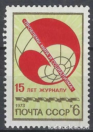 Sellos: UNI&Oacute;N SOVI&Eacute;TICA 1973 - 15&ordm; ANIV. DE LA PUBLICACI&Oacute;N &rdquo;PAZ Y SOCIALISMO&rdquo; - MNH**