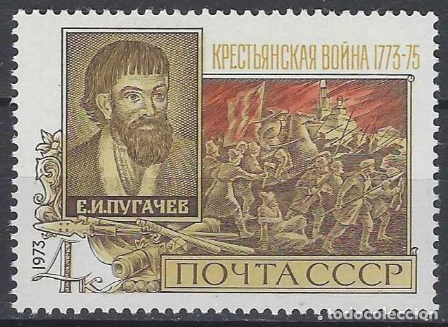 Sellos: UNI&Oacute;N SOVI&Eacute;TICA 1973 - 2&ordm; CENTENARIO DE LA REVUELTA DE LOS CAMPESINOS - MNH**