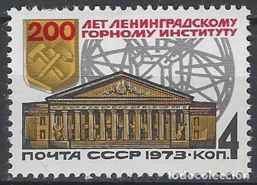 Sellos: UNI&Oacute;N SOVI&Eacute;TICA 1973 - 2&ordm; CENTENARIO DEL INSTITUTO MINERO DE LENINGRADO - MNH**