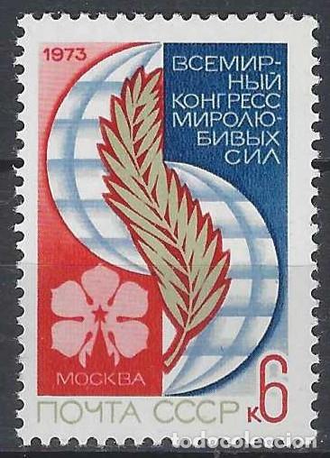 Sellos: UNI&Oacute;N SOVI&Eacute;TICA 1973 - CONGRESO MUNDIAL DE LAS FUERZAS PAC&Iacute;FICAS - MNH**