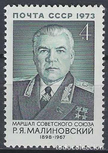 Sellos: UNI&Oacute;N SOVI&Eacute;TICA 1973 - 75&ordm; ANIV. DEL NACIMIENTO DE R.YA. MALINOVSKY - MNH**