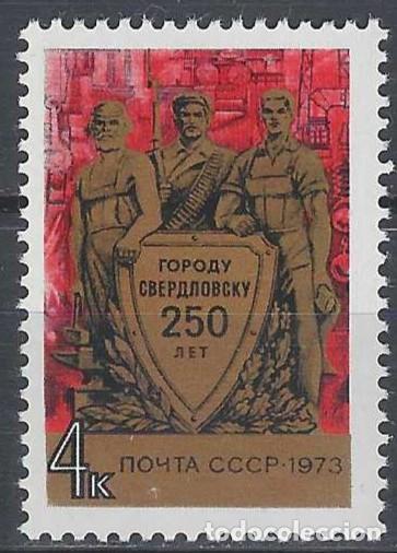 Sellos: UNI&Oacute;N SOVI&Eacute;TICA 1973 - 250&ordm; ANIV. DE LA FUNDACI&Oacute;N DE SVERDLOVSK - MNH**