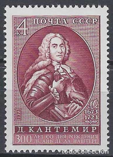 Sellos: UNI&Oacute;N SOVI&Eacute;TICA 1973 - 3&ordm; CENTENARIO DEL NACIMIENTO DE D.K. KANTEMIR - MNH**