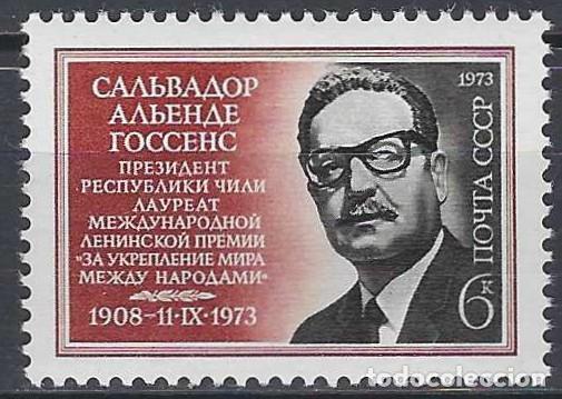 Sellos: UNI&Oacute;N SOVI&Eacute;TICA 1973 - SALVADOR ALLENDE - MNH**
