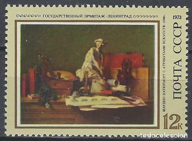 Sellos: UNI&Oacute;N SOVI&Eacute;TICA 1973 - PINTURA EXTRANJERA EN LOS MUSEOS SOVI&Eacute;TICOS, CHARDIN - MNH**