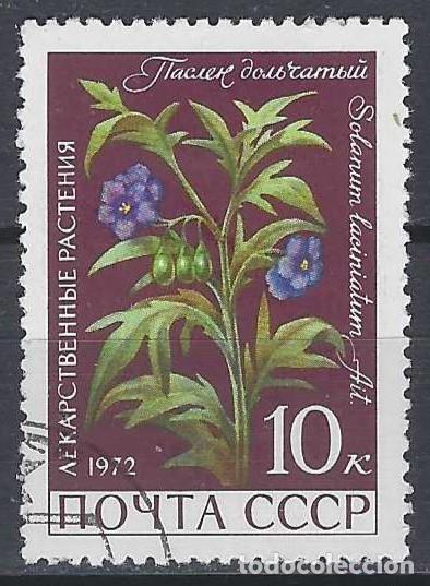 Sellos: UNI&Oacute;N SOVI&Eacute;TICA 1972 - FLORES - USADO
