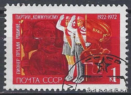 Sellos: UNI&Oacute;N SOVI&Eacute;TICA 1972 - USADO