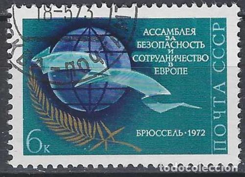 Sellos: UNI&Oacute;N SOVI&Eacute;TICA 1972 - USADO