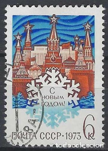 Sellos: UNI&Oacute;N SOVI&Eacute;TICA 1972 - A&Ntilde;O NUEVO - USADO