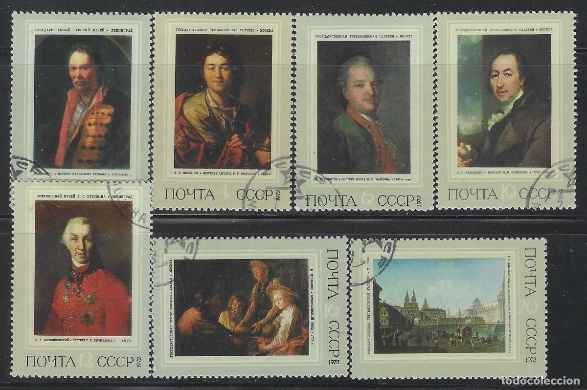 Sellos: UNI&Oacute;N SOVI&Eacute;TICA 1972 - PINTURAS, S.COMPLETA - USADOS