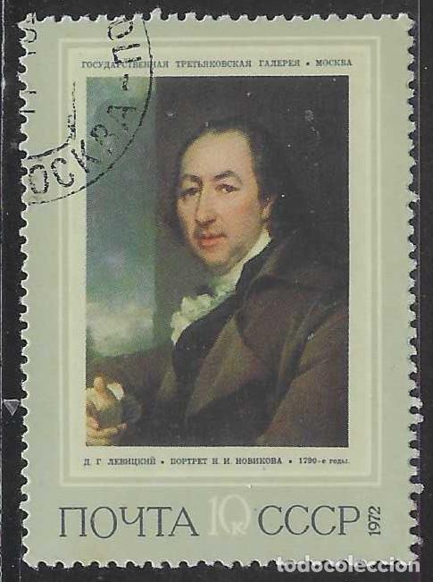 Sellos: UNI&Oacute;N SOVI&Eacute;TICA 1972 - PINTURA - USADO