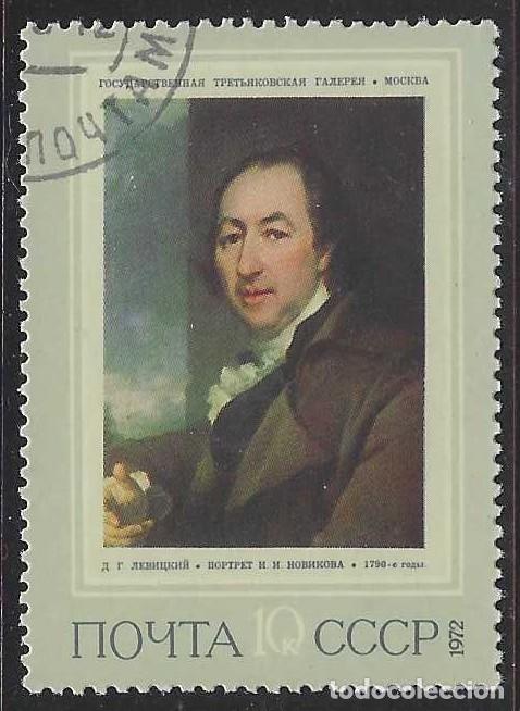 Sellos: UNI&Oacute;N SOVI&Eacute;TICA 1972 - PINTURA - USADO
