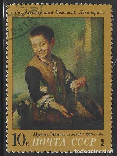 Sellos: UNI&Oacute;N SOVI&Eacute;TICA 1972 - PINTURA - USADO