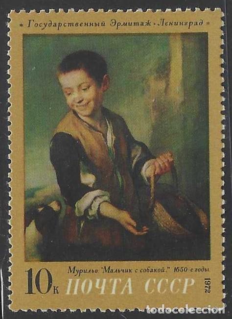 Sellos: UNI&Oacute;N SOVI&Eacute;TICA 1972 - PINTURA - USADO