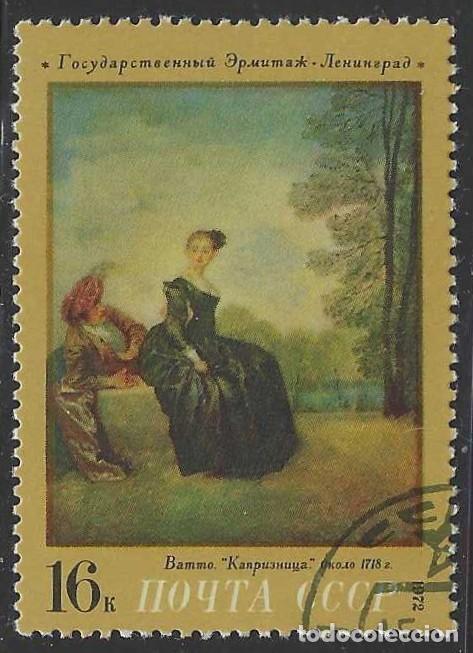 Sellos: UNI&Oacute;N SOVI&Eacute;TICA 1972 - PINTURA DE WATTEAU - USADO