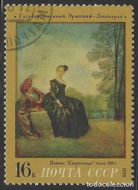 Sellos: UNI&Oacute;N SOVI&Eacute;TICA 1972 - PINTURA DE WATTEAU - USADO
