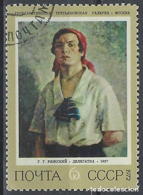 Sellos: UNI&Oacute;N SOVI&Eacute;TICA 1972 - PINTURA - USADO