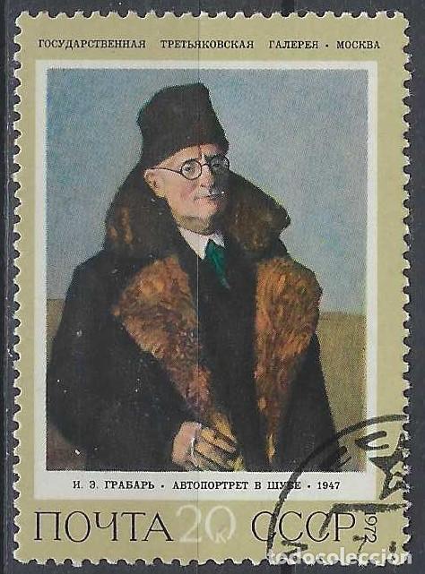 Sellos: UNI&Oacute;N SOVI&Eacute;TICA 1972 - PINTURA DE GRABAR - USADO