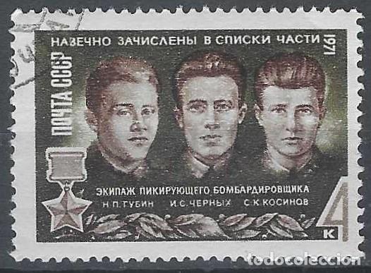 Sellos: UNI&Oacute;N SOVI&Eacute;TICA 1971 - USADO - Foto 1