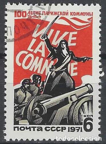 Sellos: UNI&Oacute;N SOVI&Eacute;TICA 1971 - USADO