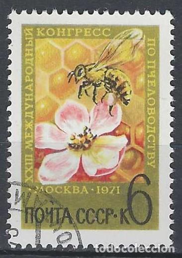 Sellos: UNI&Oacute;N SOVI&Eacute;TICA 1971 - FAUNA, ABEJA - USADO