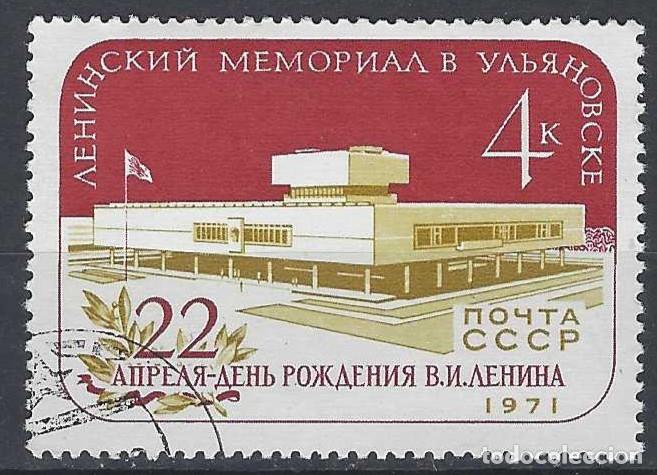 Sellos: UNI&Oacute;N SOVI&Eacute;TICA 1971 - USADO