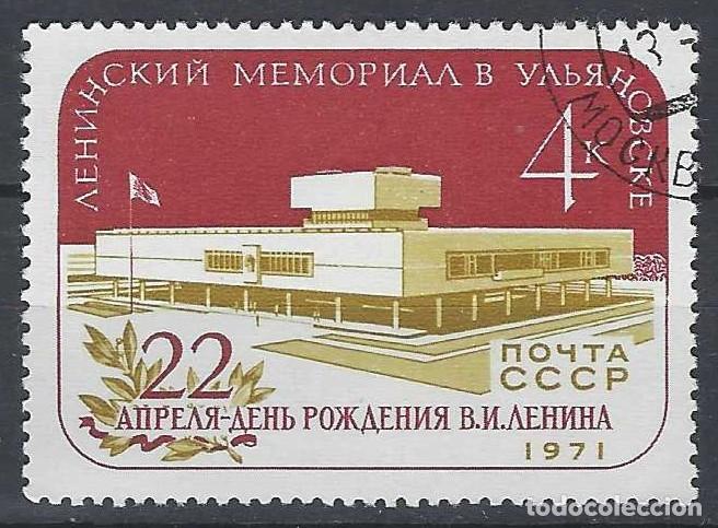 Sellos: UNI&Oacute;N SOVI&Eacute;TICA 1971 - USADO - Foto 1