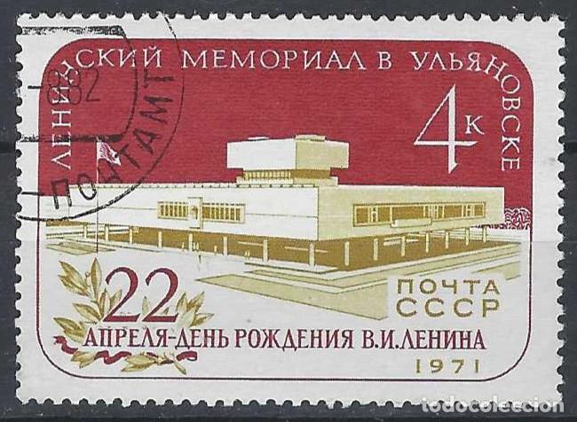 Sellos: UNI&Oacute;N SOVI&Eacute;TICA 1971 - USADO