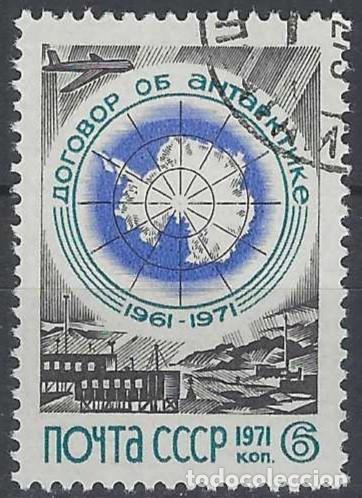 Sellos: UNI&Oacute;N SOVI&Eacute;TICA 1971 - USADO - Foto 1