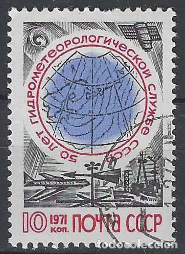 Sellos: UNI&Oacute;N SOVI&Eacute;TICA 1971 - USADO