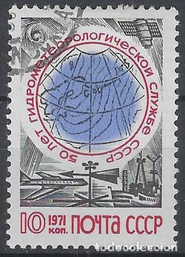 Sellos: UNI&Oacute;N SOVI&Eacute;TICA 1971 - USADO