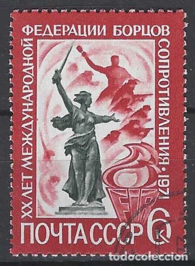 Sellos: UNI&Oacute;N SOVI&Eacute;TICA 1971 - USADO