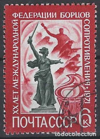 Sellos: UNI&Oacute;N SOVI&Eacute;TICA 1971 - USADO