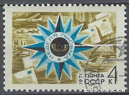 Sellos: UNI&Oacute;N SOVI&Eacute;TICA 1971 - USADO - Foto 1