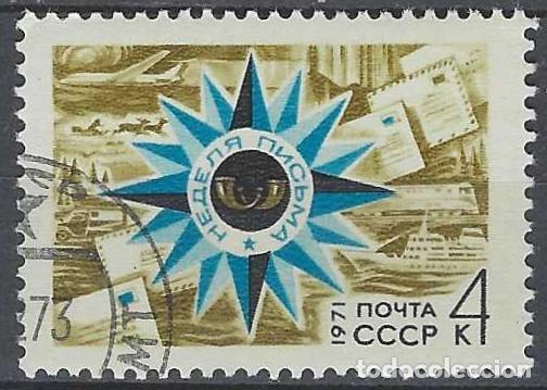 Sellos: UNI&Oacute;N SOVI&Eacute;TICA 1971 - USADO