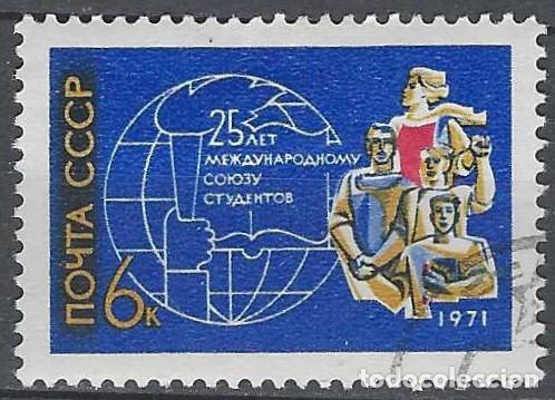 Sellos: UNI&Oacute;N SOVI&Eacute;TICA 1971 - USADO