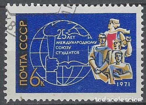 Sellos: UNI&Oacute;N SOVI&Eacute;TICA 1971 - USADO - Foto 1