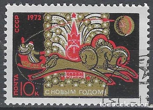 Sellos: UNI&Oacute;N SOVI&Eacute;TICA 1971 - A&Ntilde;O NUEVO - USADO