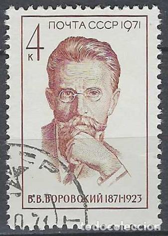 Sellos: UNI&Oacute;N SOVI&Eacute;TICA 1971 - PERSONAJES - USADO