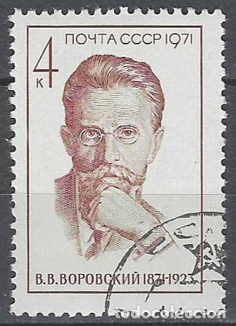 Sellos: UNI&Oacute;N SOVI&Eacute;TICA 1971 - PERSONAJES - USADO