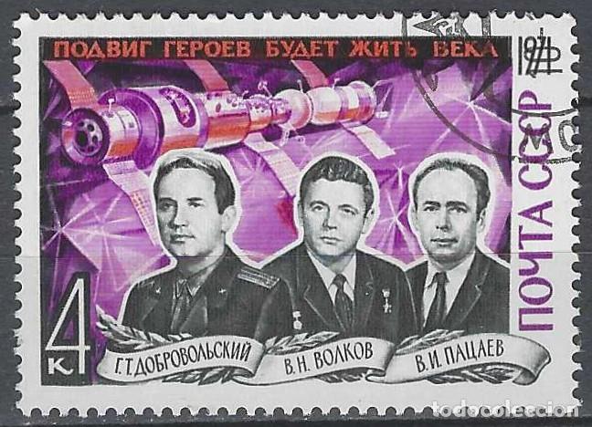 Sellos: UNI&Oacute;N SOVI&Eacute;TICA 1971 - ESPACIO - USADO