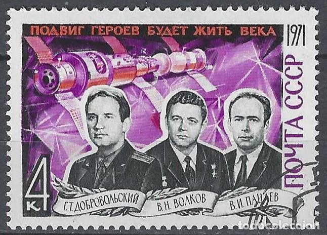 Sellos: UNI&Oacute;N SOVI&Eacute;TICA 1971 - ESPACIO - USADO - Foto 1