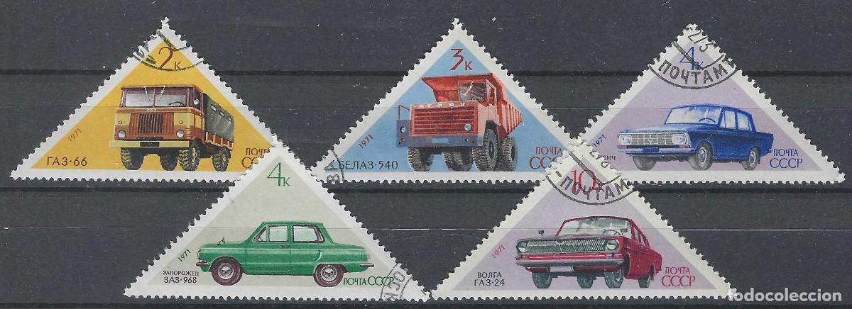Sellos: UNI&Oacute;N SOVI&Eacute;TICA 1971 - INDUSTRIA AUTOMOVIL&Iacute;STICA NACIONAL, S.COMPLETA - USADOS